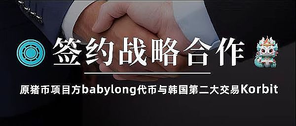 以太坊行情惊现V型反转！这套4小时5浪战法让我稳稳吃肉